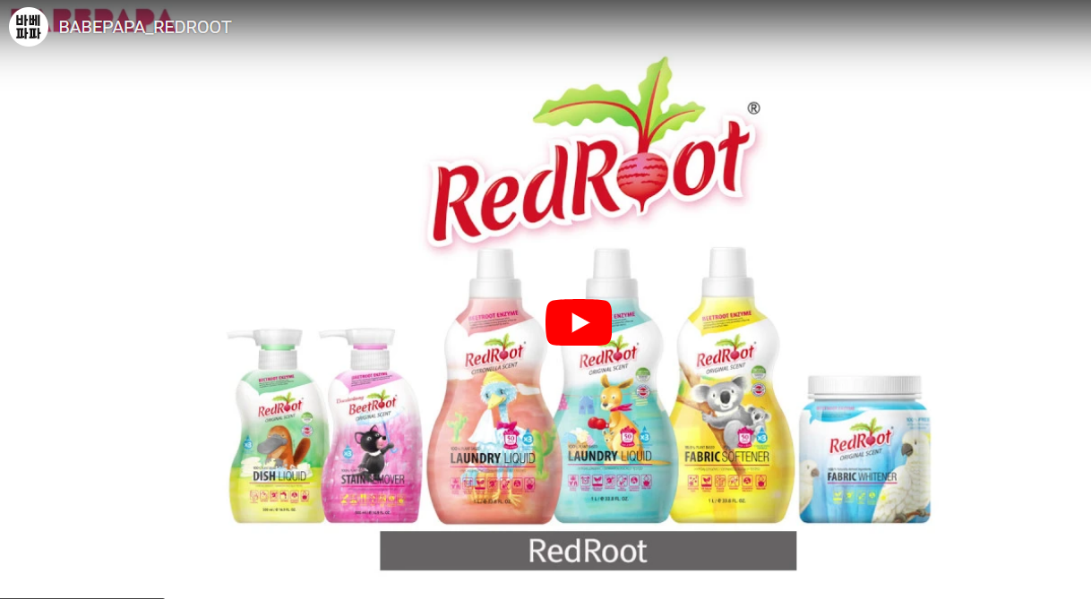 Các sản phẩm nhà Redroot có gì thú vị?